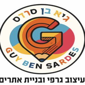 עיצוב לוגו בסיסי